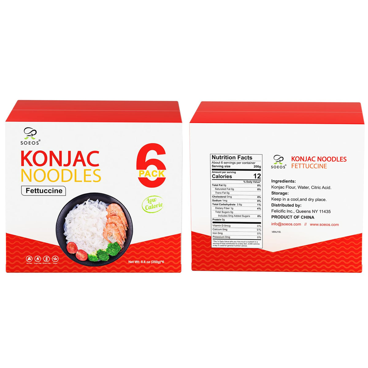 Serving idea: plated Soeos Konjac Noodles Fettuccine with sauce ready to enjoy.