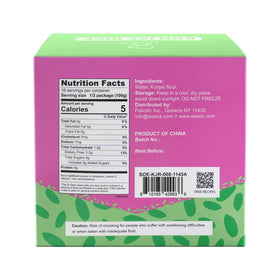 Soeos Konjac Rice 9.5 oz bag shown, ideal for quick portions and light meals.
