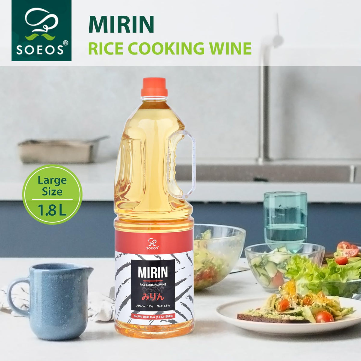 Soeos Mirin used as a marinade for meats and seafood