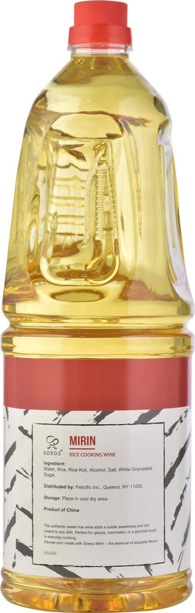 Soeos Mirin being poured to glaze a savory dish