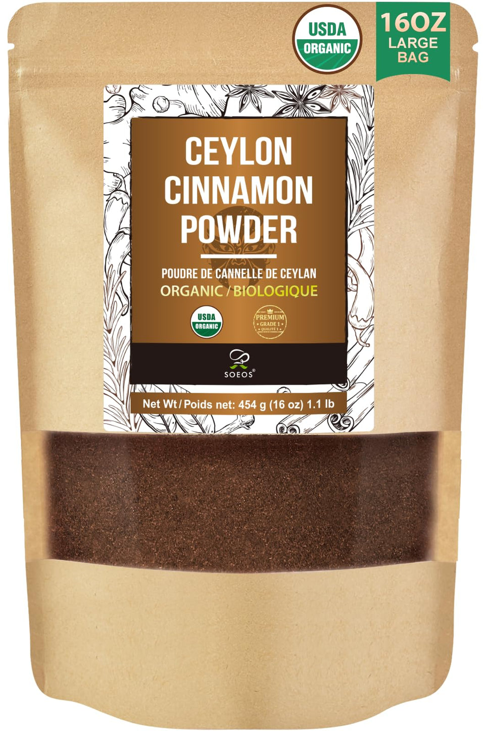 Soeos Organic Ceylon Cinnamon Powder 16oz bottle closeup for rich aroma
