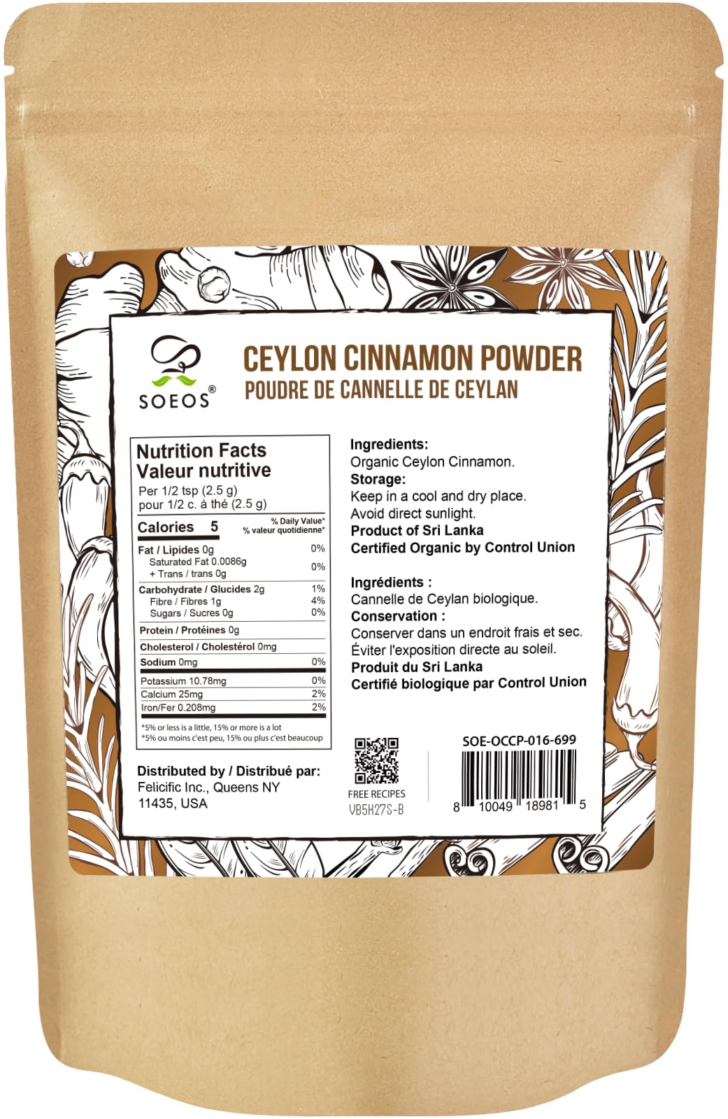 Soeos Organic Ceylon Cinnamon Powder with spoon for easy measuring in baking