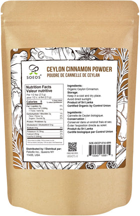 Soeos Organic Ceylon Cinnamon Powder with spoon for easy measuring in baking