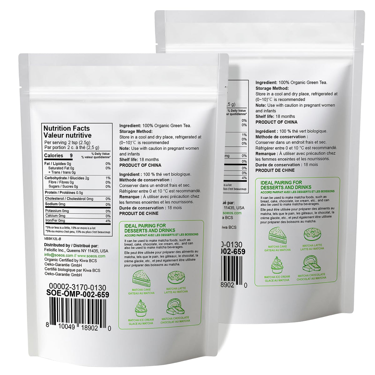 Soeos Organic Matcha Powder two bags packaging shows resealable pouches for freshness.