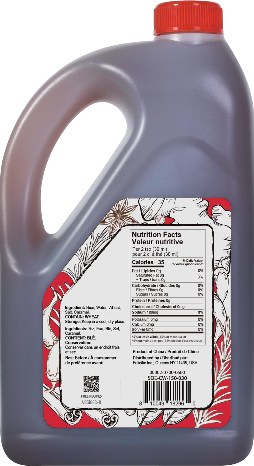 Soeos Shaoxing wine bottle pour captures aroma for richer stir-fries.