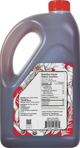 Soeos Shaoxing wine bottle pour captures aroma for richer stir-fries.