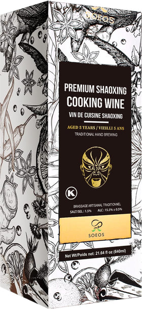 Aged Shaoxing wine with dumpling fillings for richer stuffing.