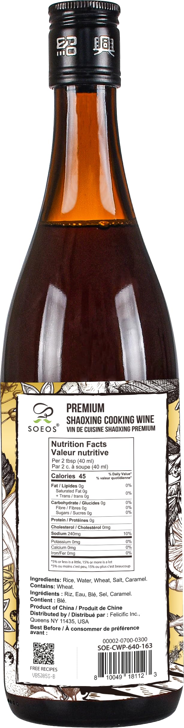 Soeos Shaoxing wine enhances stir-fry aroma and depth.