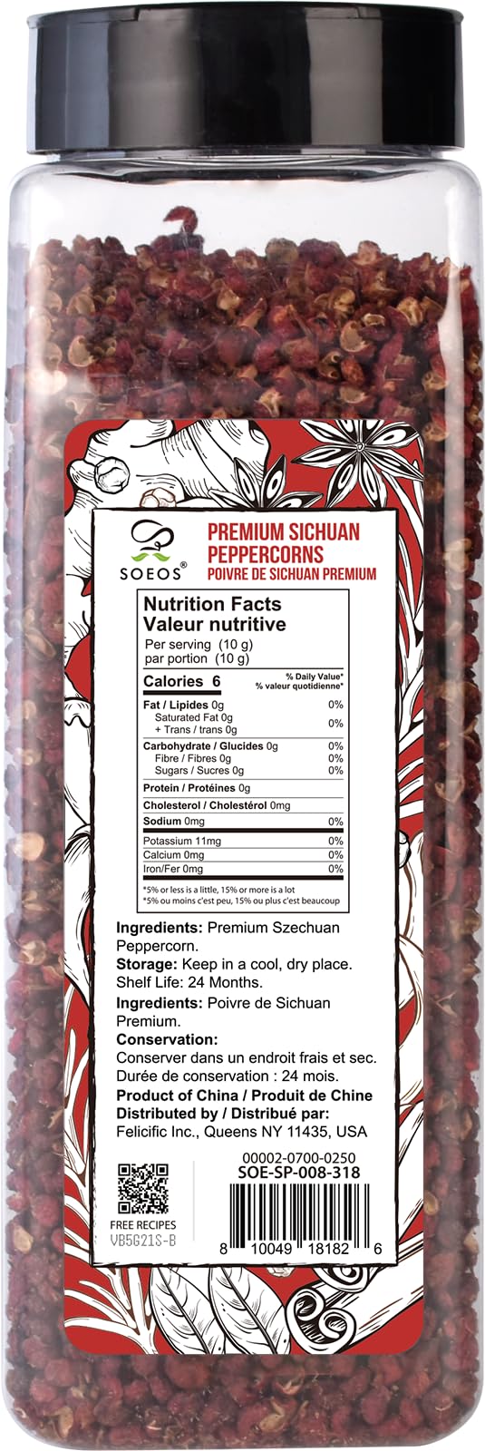 Soeos peppercorns seeds close-up highlighting natural seasoning and subtle citrus notes.