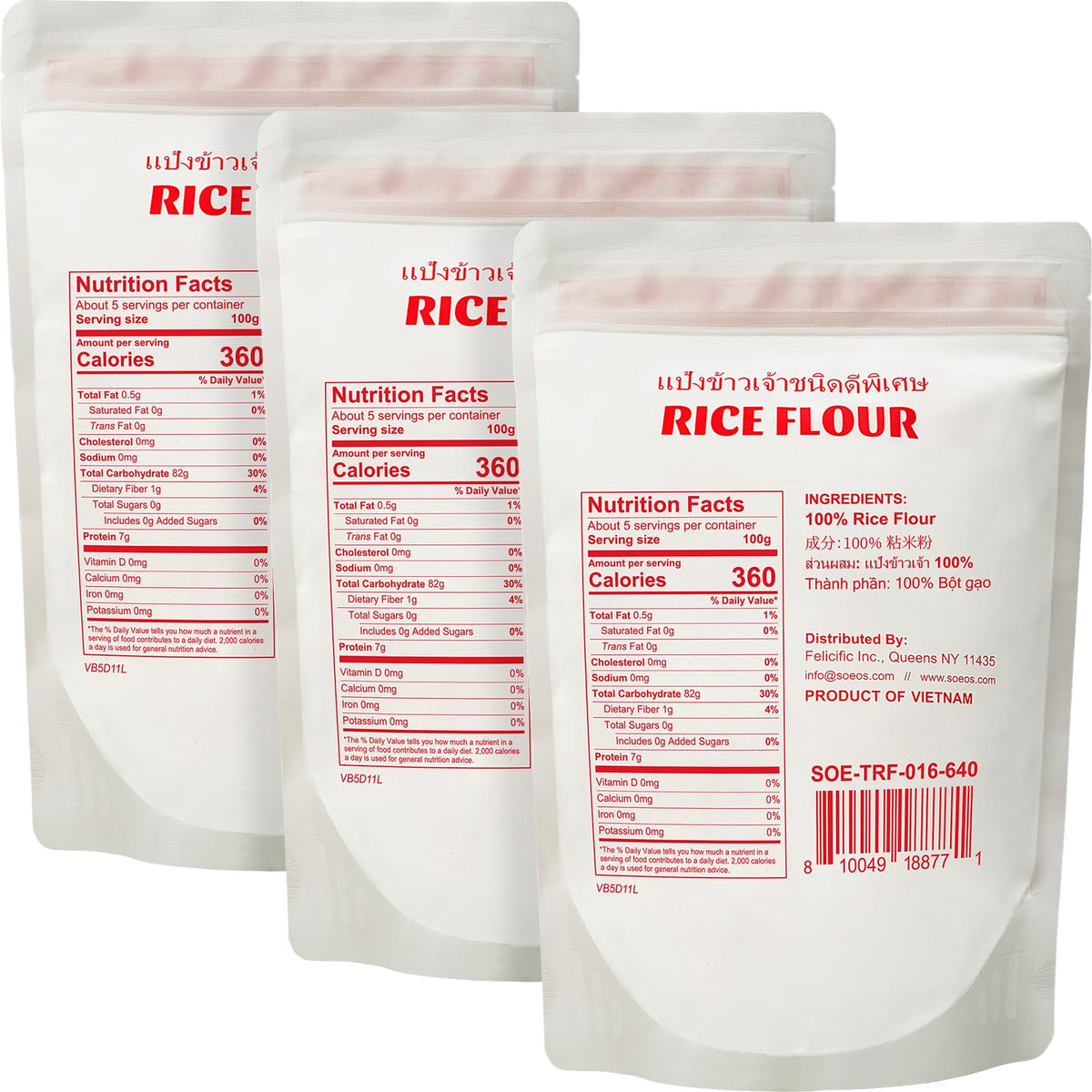 Soeos Thai Rice Flour finely milled powder for smooth batters and doughs.