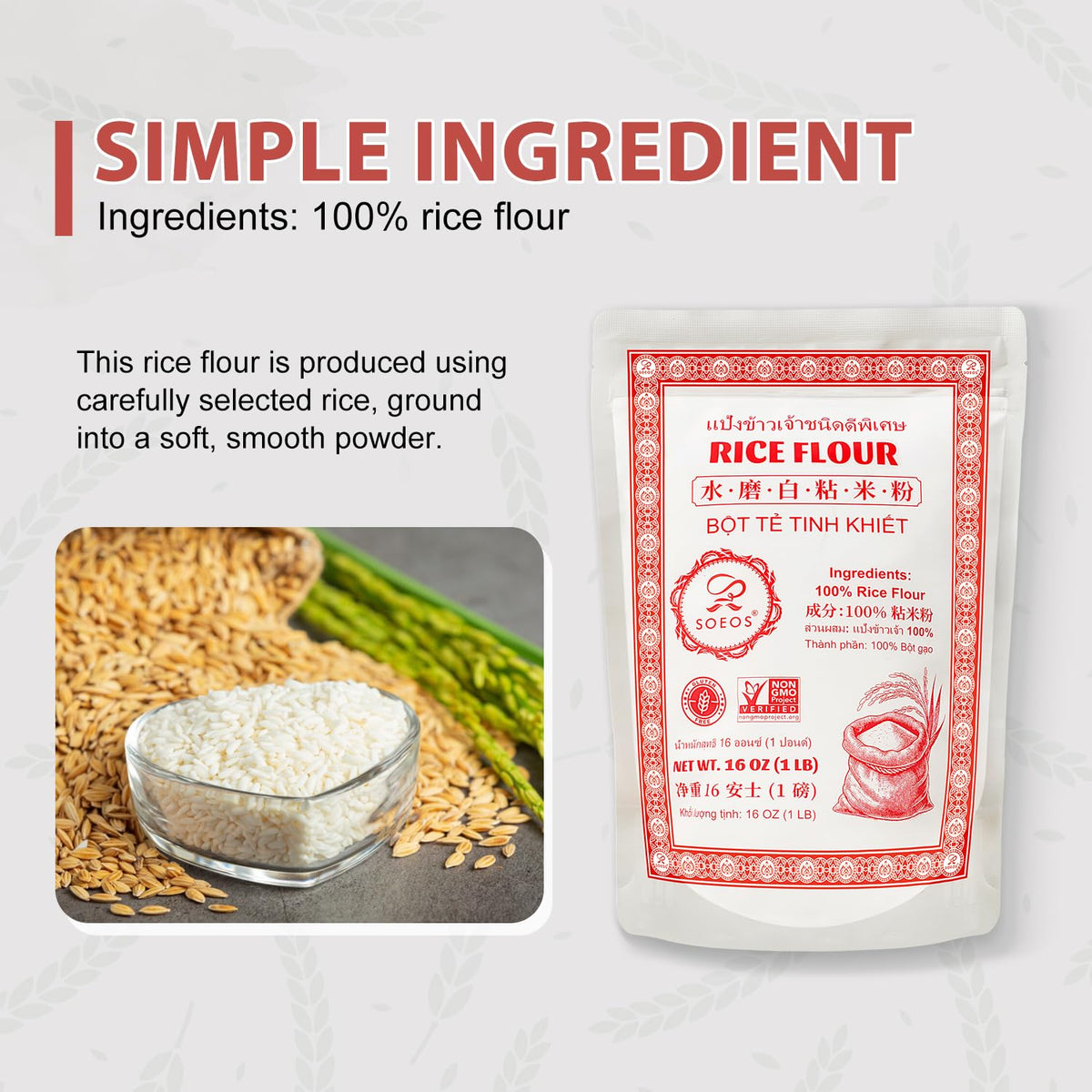 Soeos Thai Rice Flour thickens soups and sauces without clumps.