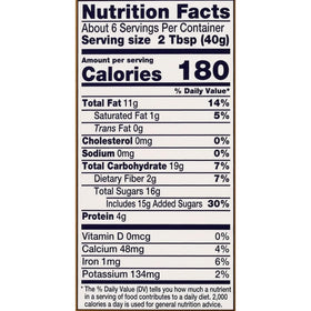 SOLO almond paste kosher-certified badge on jar communicates trusted certification