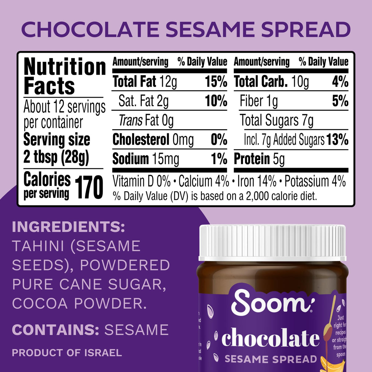 Soom Foods jar close-up showing smooth texture and glossy finish