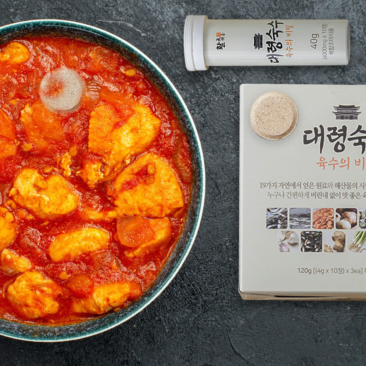SOUND OF SEOUL miso seaweed base image suggests versatility.