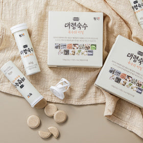 SOUND OF SEOUL on-the-go packaging highlights portability.