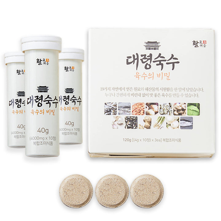SOUND OF SEOUL Seoul Soup Secret box front, compact packaging for quick pantry access.