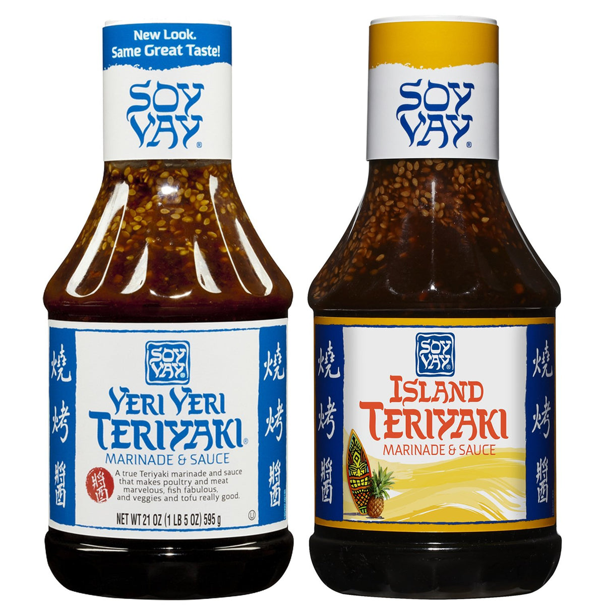 Soy Vay Veri Veri Teriyaki 21oz bottle pouring glaze for chicken.