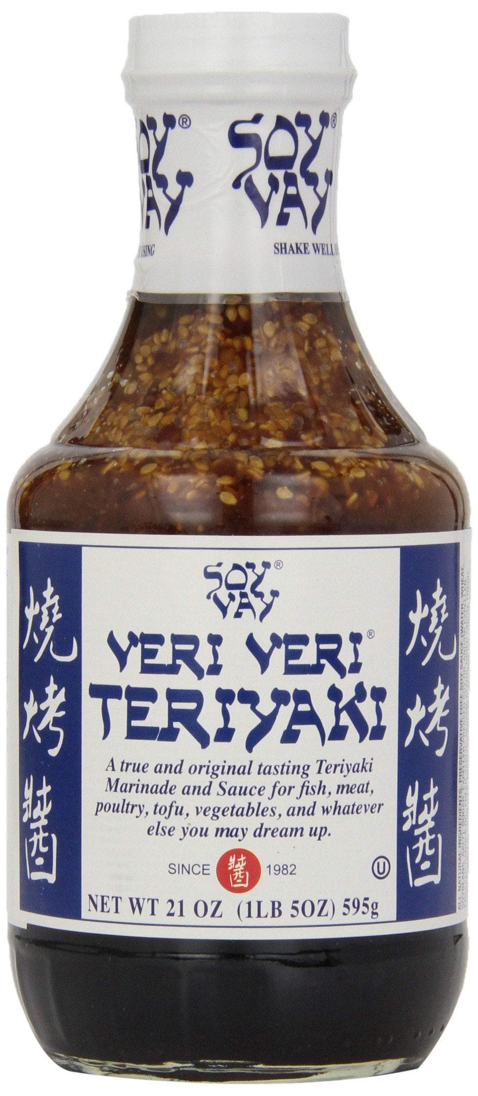 Soy Vay Veri Veri Teriyaki Marinade six-pack bottles displayed, ideal for grilling meats.