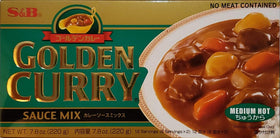 Soyum S&B Golden Curry ready dish with rice suggests quick, satisfying dinners.