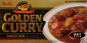 Soyum S&B Golden Curry spice dust closeup highlights texture for rich gravies.