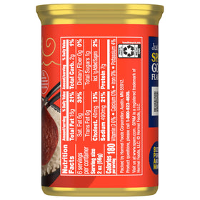 Close-up of SPAM Gochujang luncheon meat highlighting bold umami.
