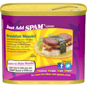 SPAM Teriyaki sizzling pan highlighting versatile searing and flavor