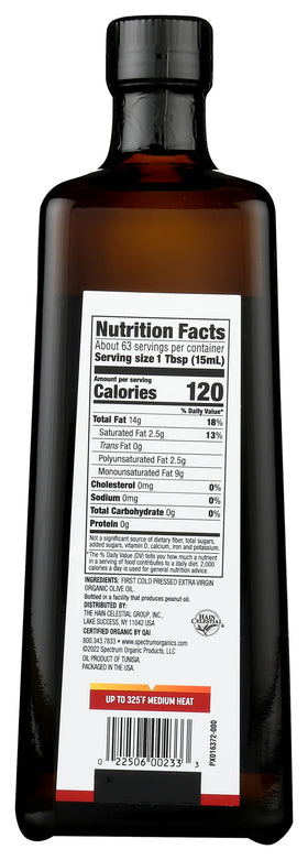 Spectrum Organic Mediterranean Olive Oil pour ideal for salad drizzling.