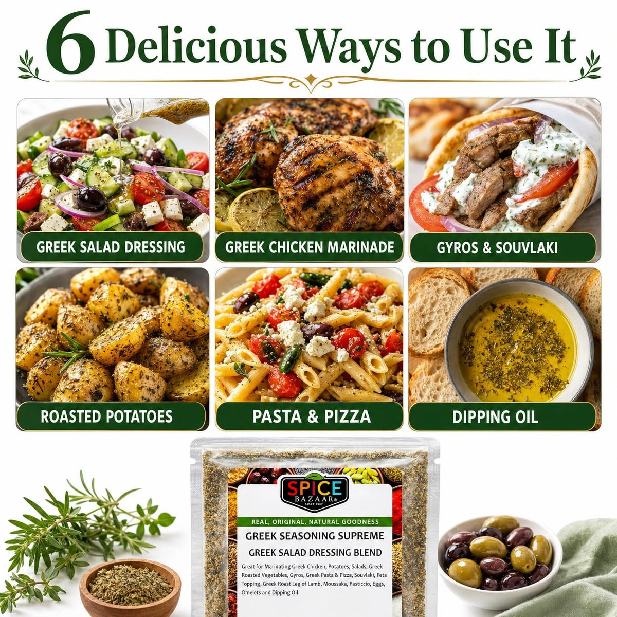 Spice Bazaar Greek Seasoning Supreme on gyros for authentic aroma