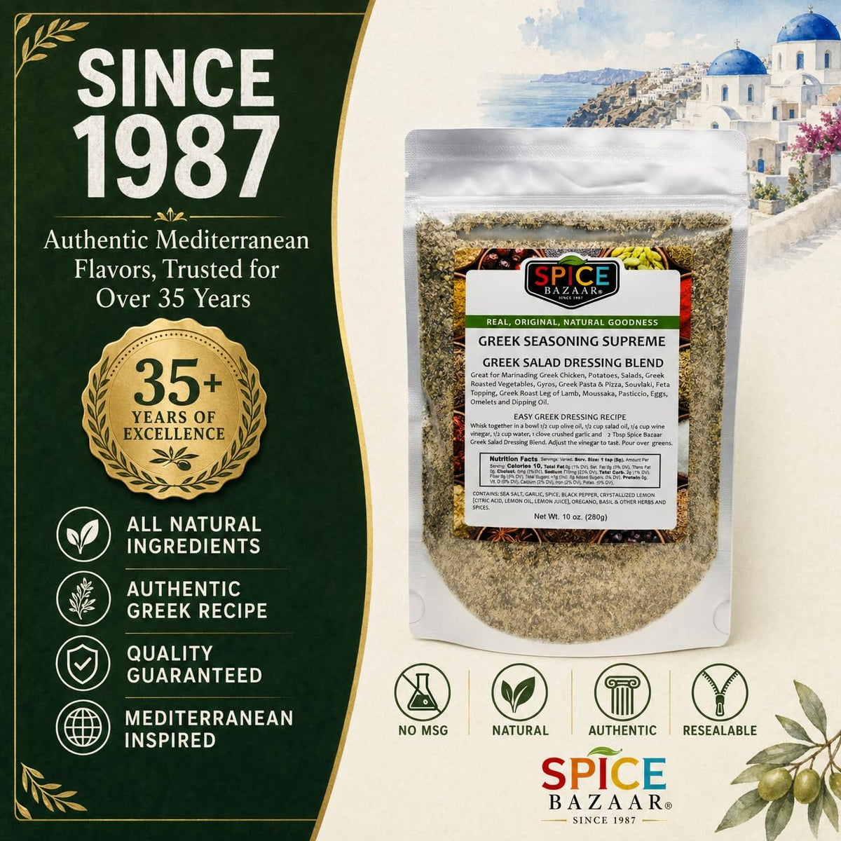 Spice Bazaar Greek Seasoning Supreme on salad for extra herbaceous brightness