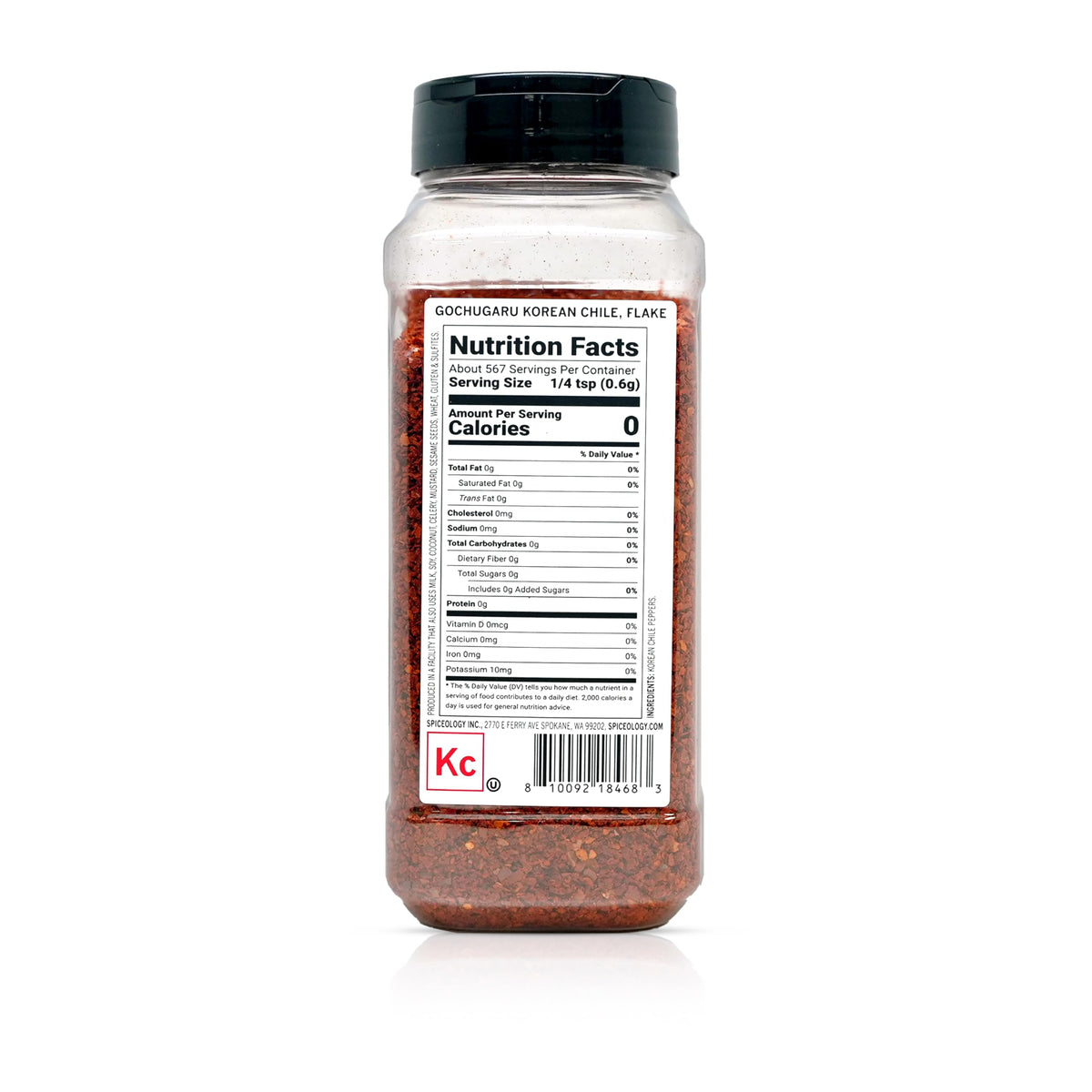 Spiceology Gochugaru flakes on a dish adding color and depth for ramen or bibimbap.