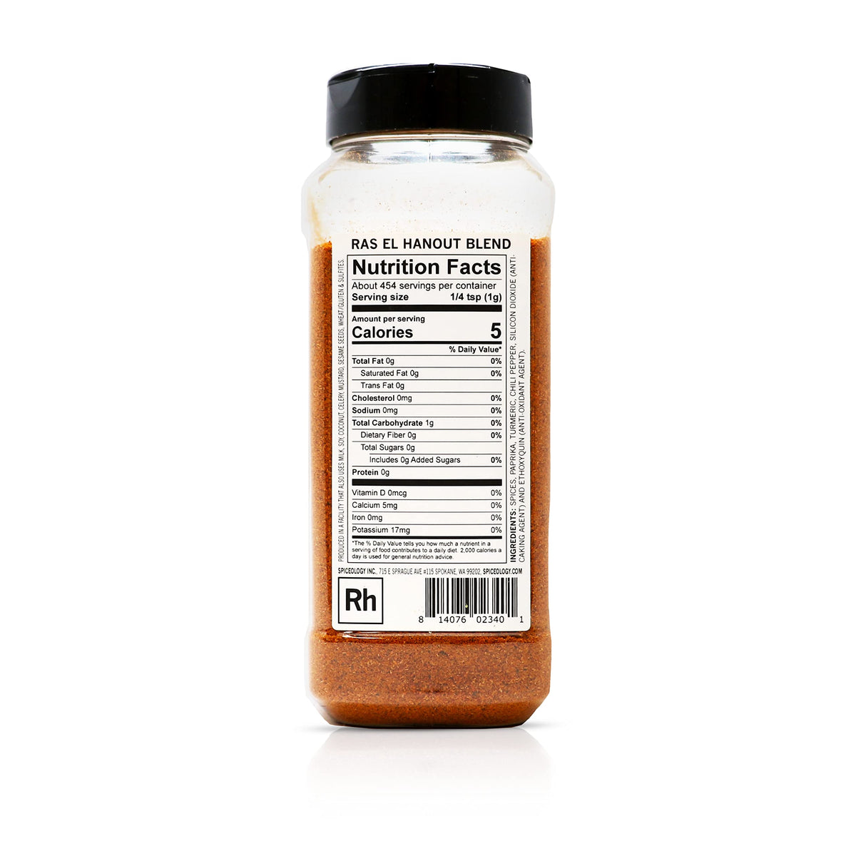 Spiceology Ras el Hanout bulk container; ideal for chefs and batch cooking.
