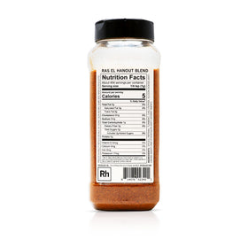 Spiceology Ras el Hanout bulk container; ideal for chefs and batch cooking.