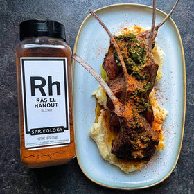 Spiceology Ras el Hanout cooked dish; demonstrates flavor elevation for lamb or vegetables.