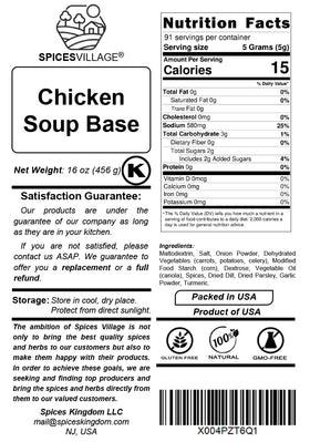 Spices Village kosher seal label; reliable base for family bowls and meal prep.