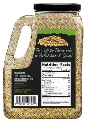 Spicy World coriander seeds jar seal highlights freshness and moisture protection for long-lasting flavor
