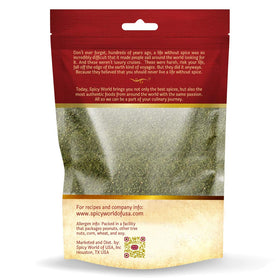 Spicy World dill weed dried leaves closeup shows vibrant green texture.