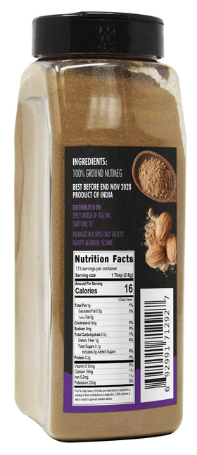 Spicy World Nutmeg Powder sealed jar preserves freshness and flavor.