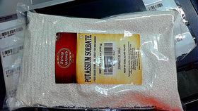 Spicy World potassium sorbate offers versatile uses in gummies, mead, and cider.