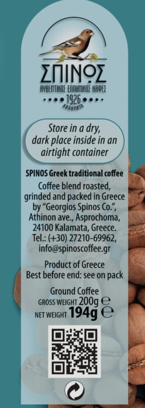 Spinos Greek coffee packaging emphasizing freshness and no additives.