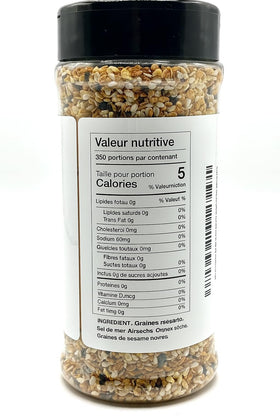 SPQR Everything Bagel 10oz bottle ready for pantry storage