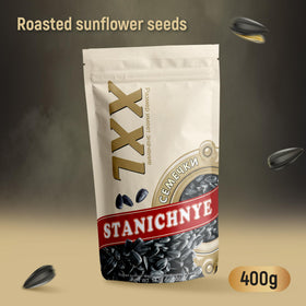 Stanichnye roasted in-shell seeds offer rich aroma and crunch