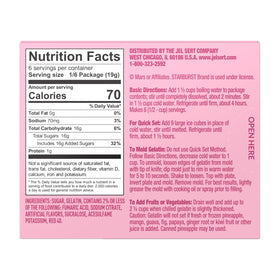 Starburst Gelatin Variety Pack Box showcases four flavors for versatile snacking.