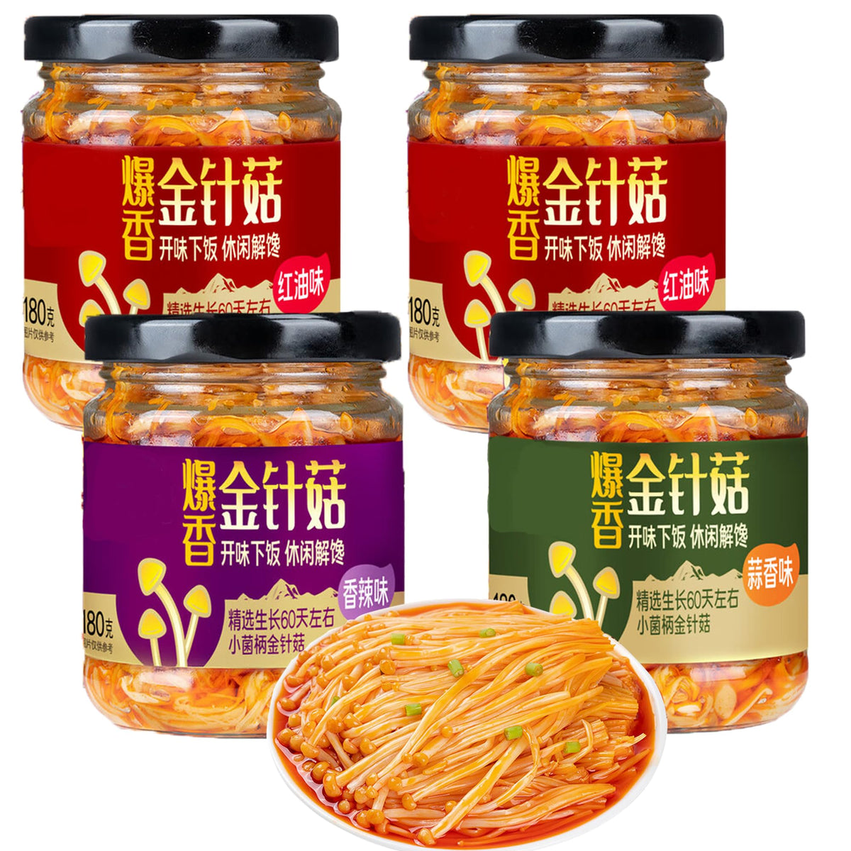 STARTZYK Spicy Enoki Mushrooms in bottle, ready-to-eat snack with bold flavor.