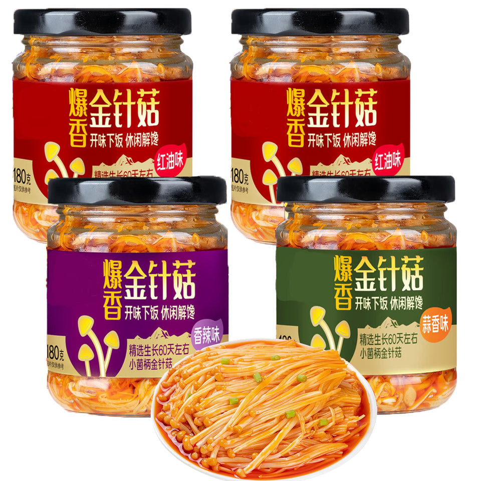 STARTZYK Spicy Enoki Mushrooms in bottle, ready-to-eat snack with bold flavor.