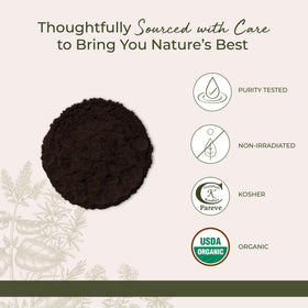 Starwest Botanicals walnut hull powder depicted for tea blends and herbal recipes.