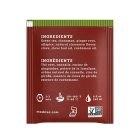 Stash Tea Chai Green Tea cup steeping releases a warm, inviting aroma.