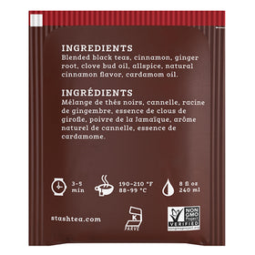 Steaming cup of Stash Double Spice Chai inviting a comforting, full-bodied sip.