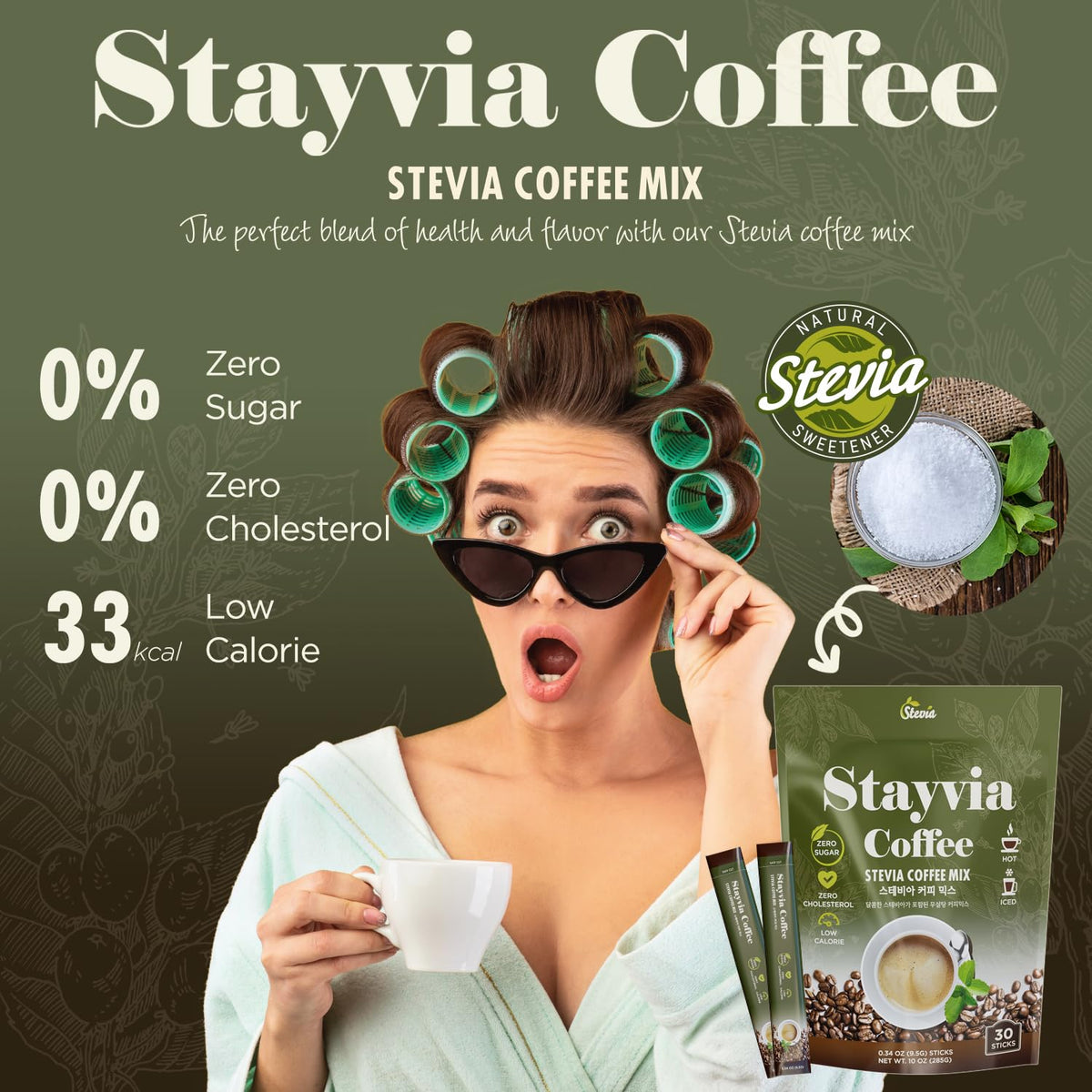 STAYVIA COFFEE hot cup shot shows creamy, ready-to-make latte on demand