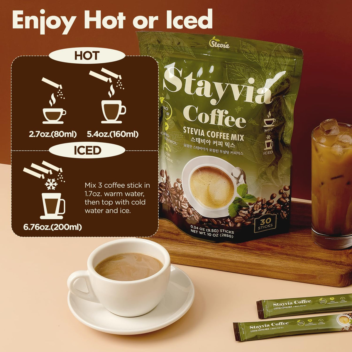 STAYVIA COFFEE Korean-style flavor note in a portable stick