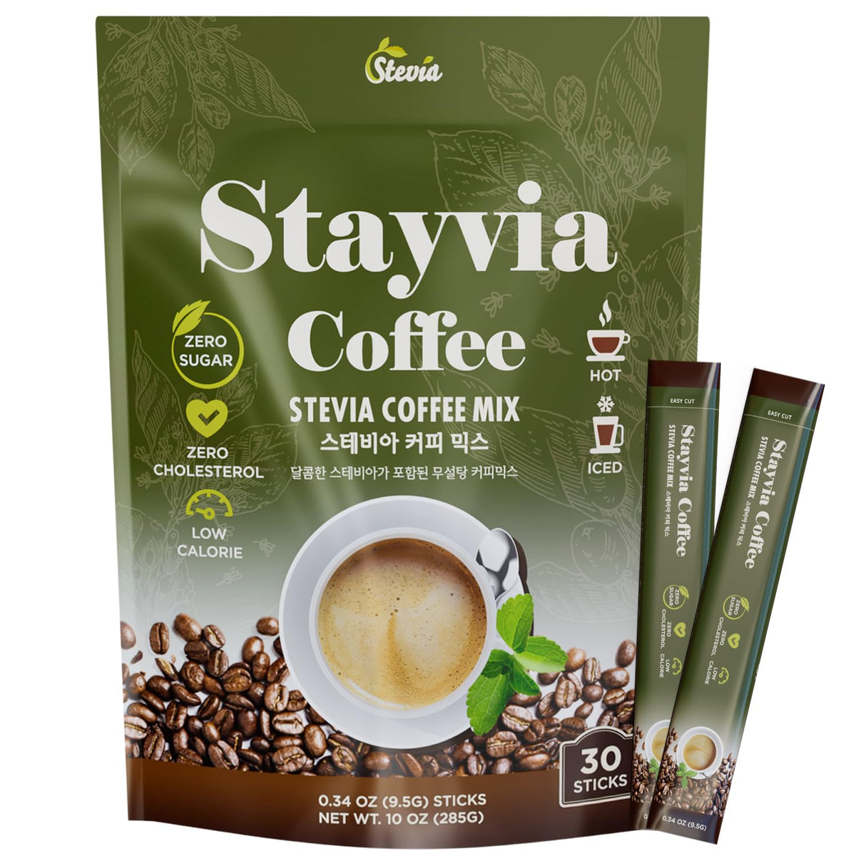 STAYVIA COFFEE stevia instant packets close-up for a convenient sugar-free latte
